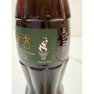 Vintage 1996 Atlanta Olympic Torch Relay Coca-Cola Classic 8oz Glass Bottle Full